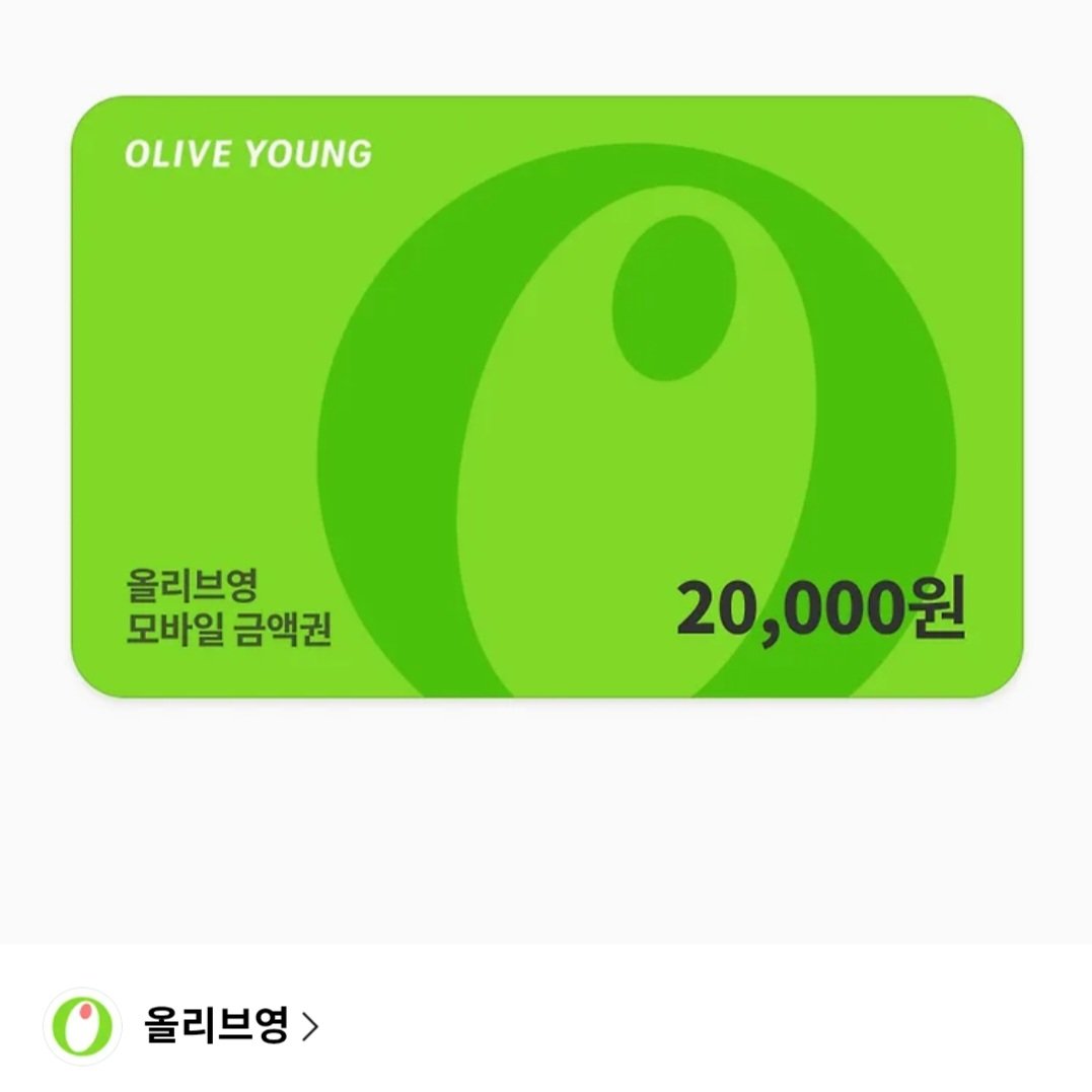 ๋ํ์ Do_hwa_seo tweet media