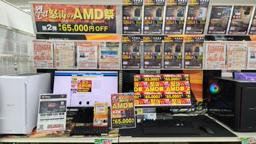 パソコン工房八幡店 tweet media