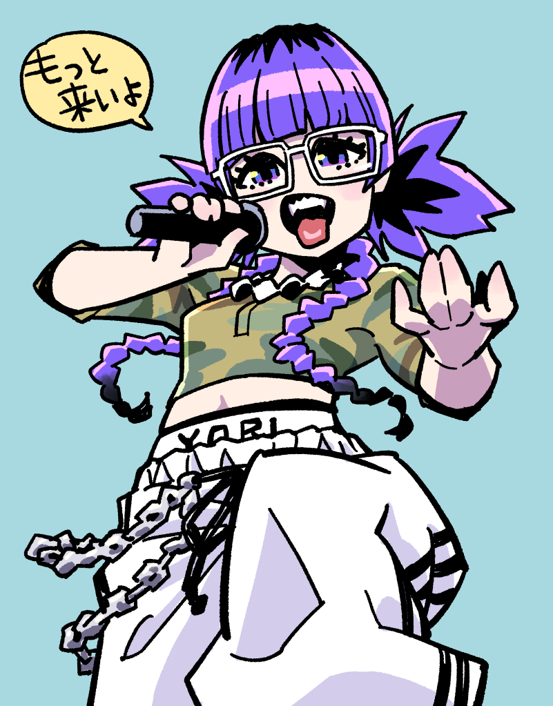 オルタニヤン (@taico16401420) / Posts / X