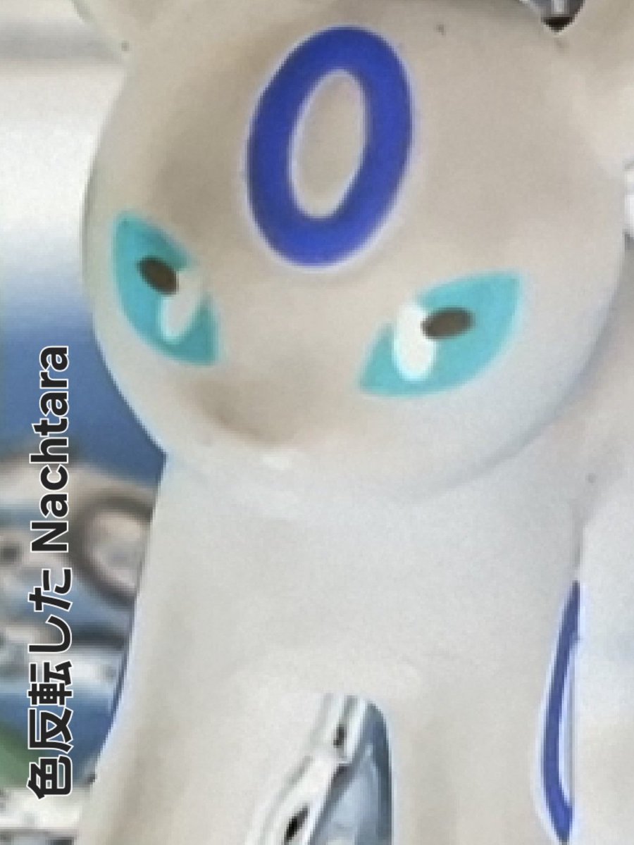 ☽𝓝𝓞𝓔𝓛 ❆𝓢𝓽𝓲𝓾́𝓶 ☾ tweet media