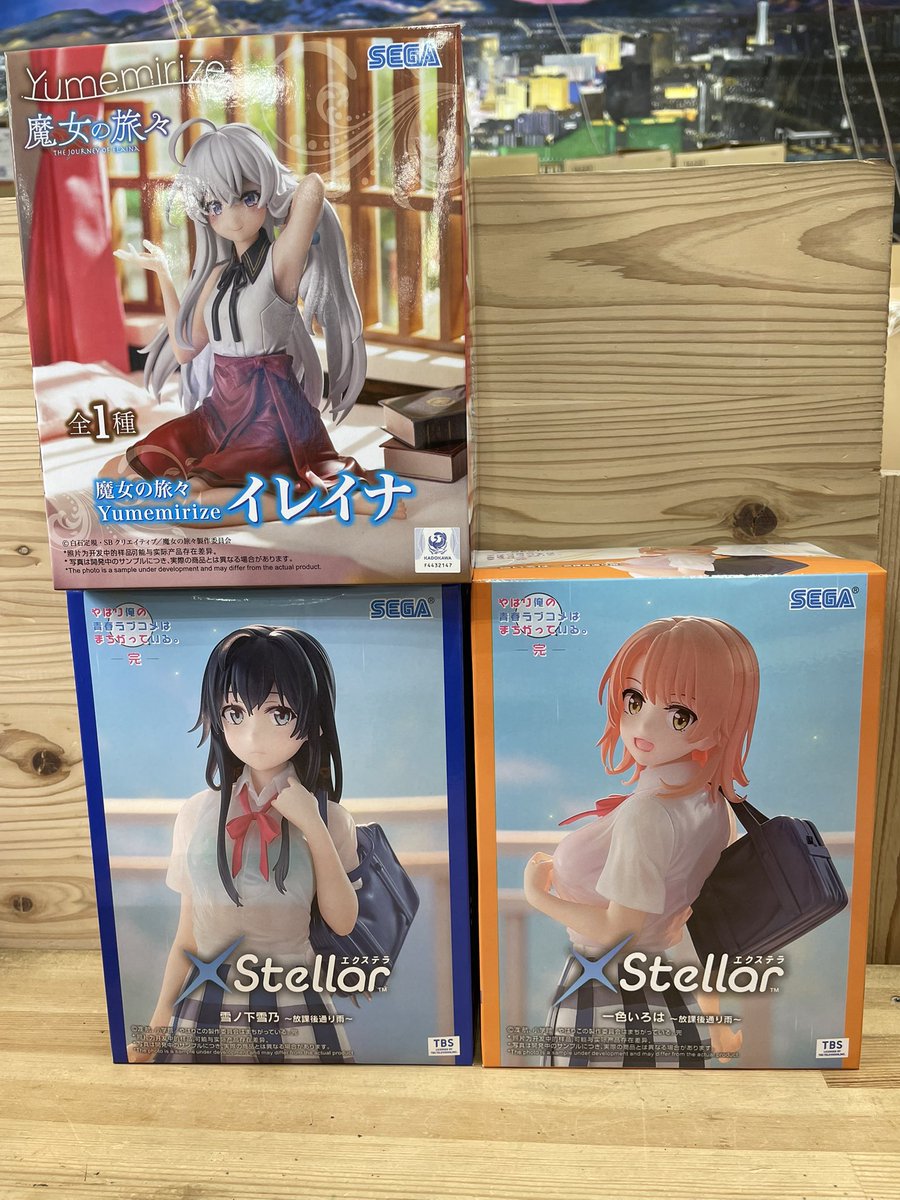 予約景品入荷しました！ 展開までお待ちください❤️‍🔥