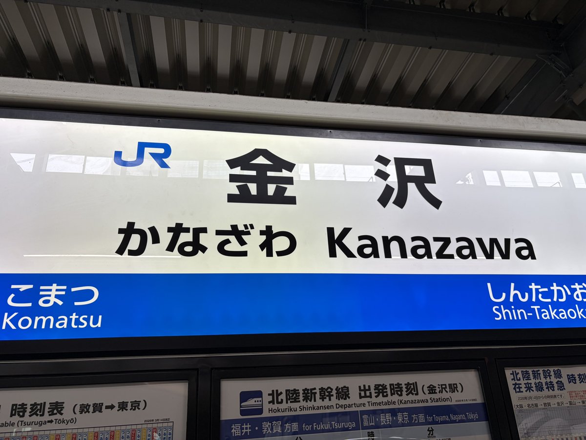 みつかいばいお%骨折療養中 tweet media