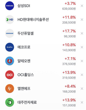 유니콘 🦄 tweet media