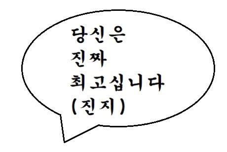 Mediforcell's tweet photo. 슬리핑팩인데 끈적이지 않습니다,,,, 초크초크해서 여름에 사용하기 딱좋아요,,, 소중한 후기 감삼돠!🙇🏻‍♀️💙💙 https://t.co/xin3P5ReW3