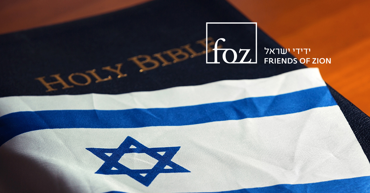 Jerusalem Prayer Team tweet media