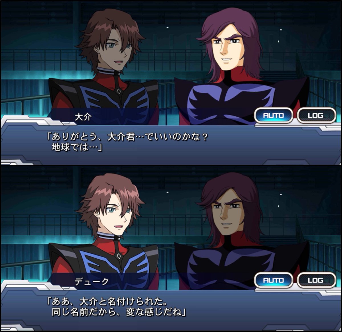 180223's tweet photo. SRW DD: Duke Fleed (UFO Grendizer, 1975) meets Duke Fleed (Grendizer U, 2024)
https://t.co/q7ucDYiIs4

Daisuke: "Thank you, Daisuke...is that right? On Earth..."
Duke: "Ah, I was named Daisuke. Having the same name as someone else, it feels strange." https://t.co/mNeCVwiq5r