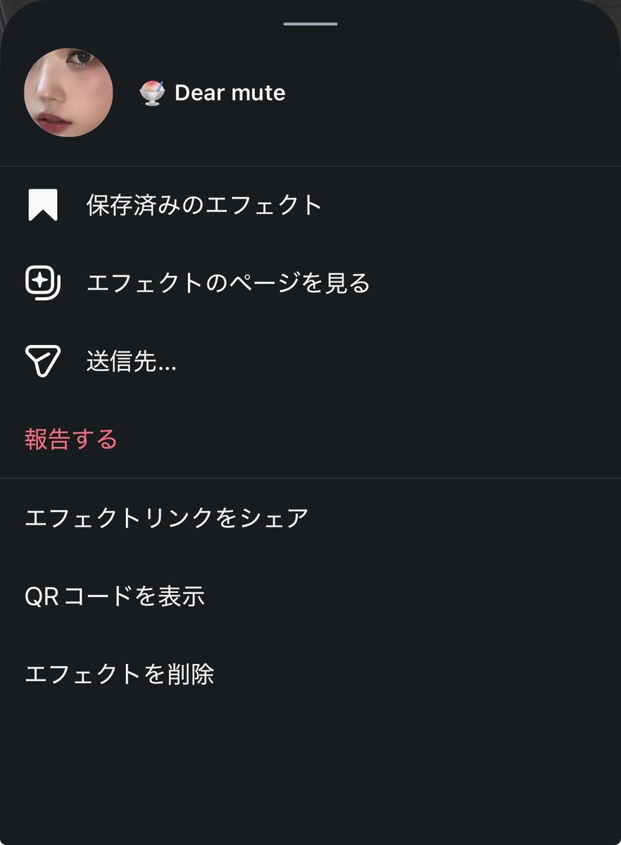 猫ぱ tweet media