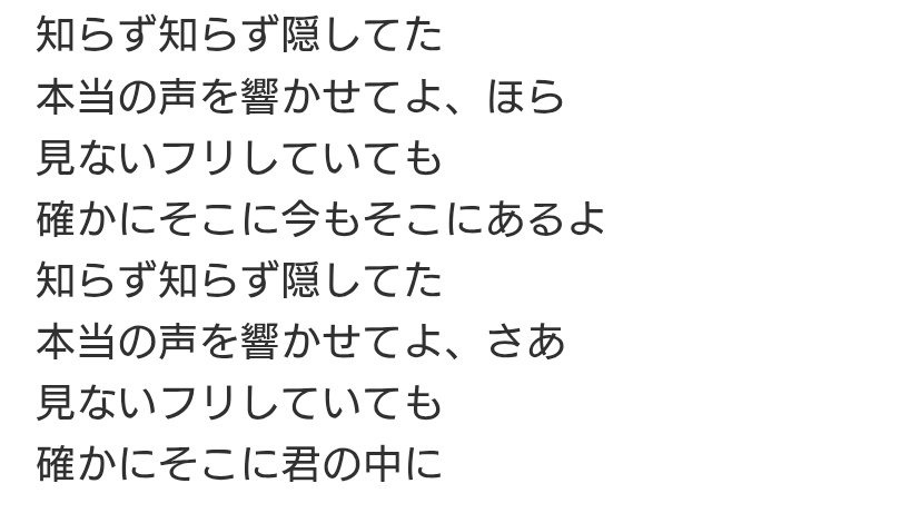 遠野於菟P🇪🇪 tweet media