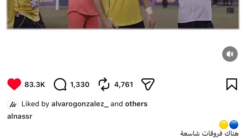 campeón de liga tweet media