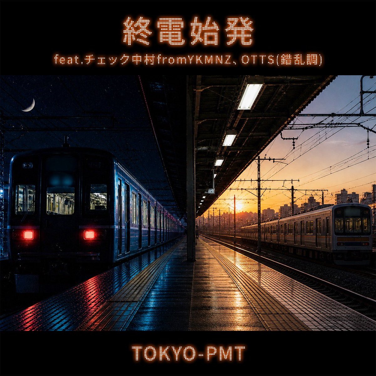 HtDs12's tweet photo. 日付が変わったらリリースだー！
ドキドキしてます。
feat.曲をリリースするの何気に初めてなのです。
まだの方、是非ご視聴いただき、ご予約いただきたいです。
#TOKYOPMT 
#終電始発 https://t.co/4dpFqubscW