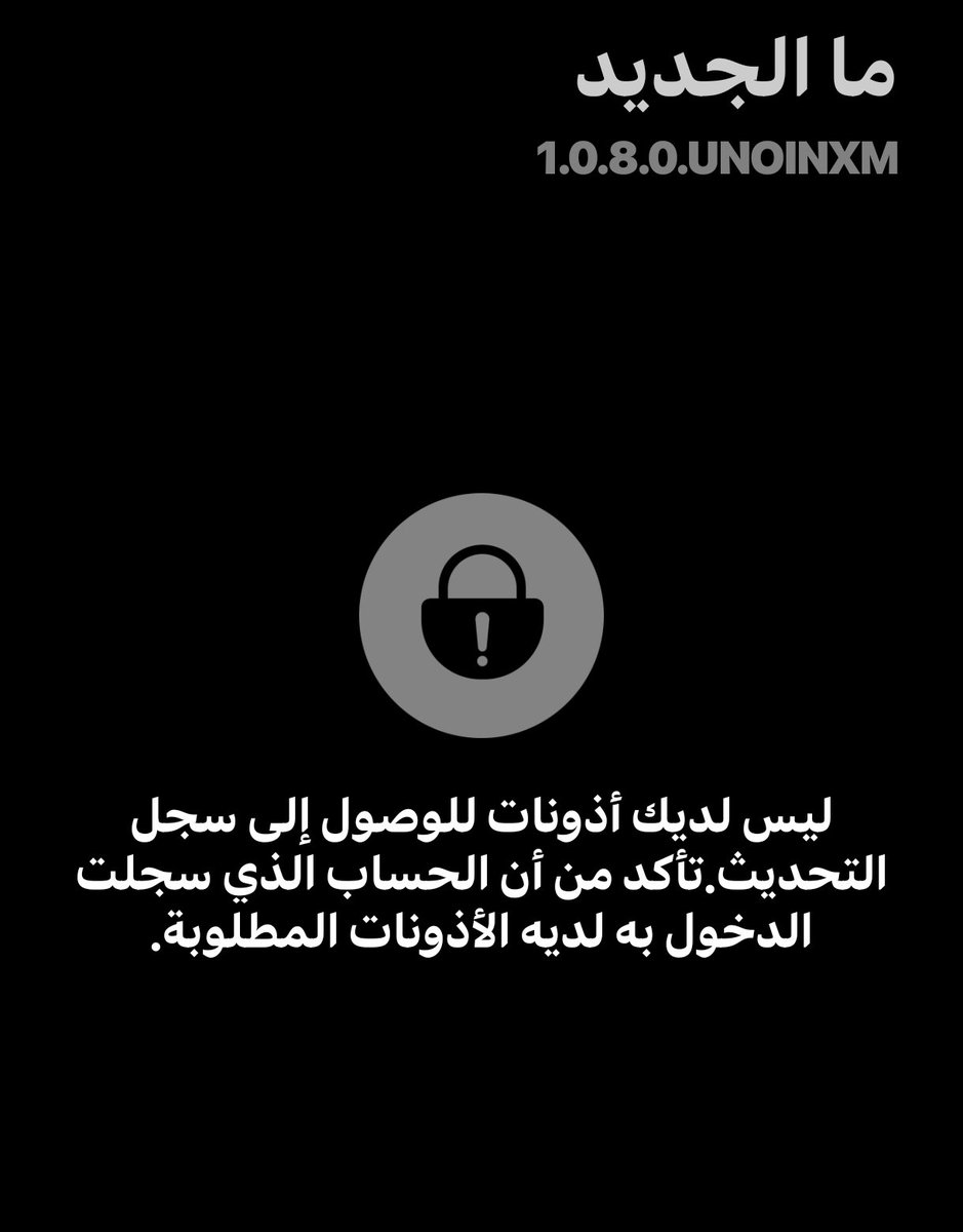 QAED tweet media