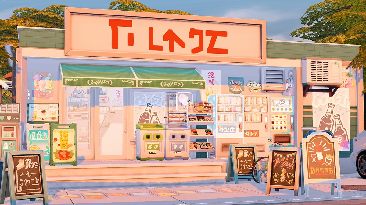 flubs79's tweet photo. how about some grocery shopping ? there is a 
new cute supermarket in mt. komorebi 🤭
#simsparter @thesims #showusyourbuilds
#werbung 

FULL YOUTUBE VIDEO https://t.co/oqSLym2cUj https://t.co/Jwnf7U71N0