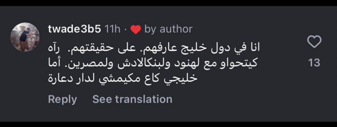 👑 tweet media