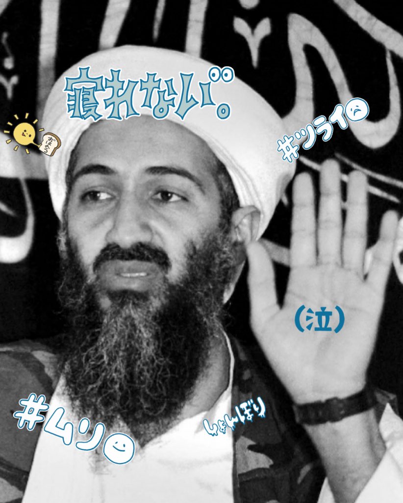 Dr RYO（馬頭観音）🎠 tweet media