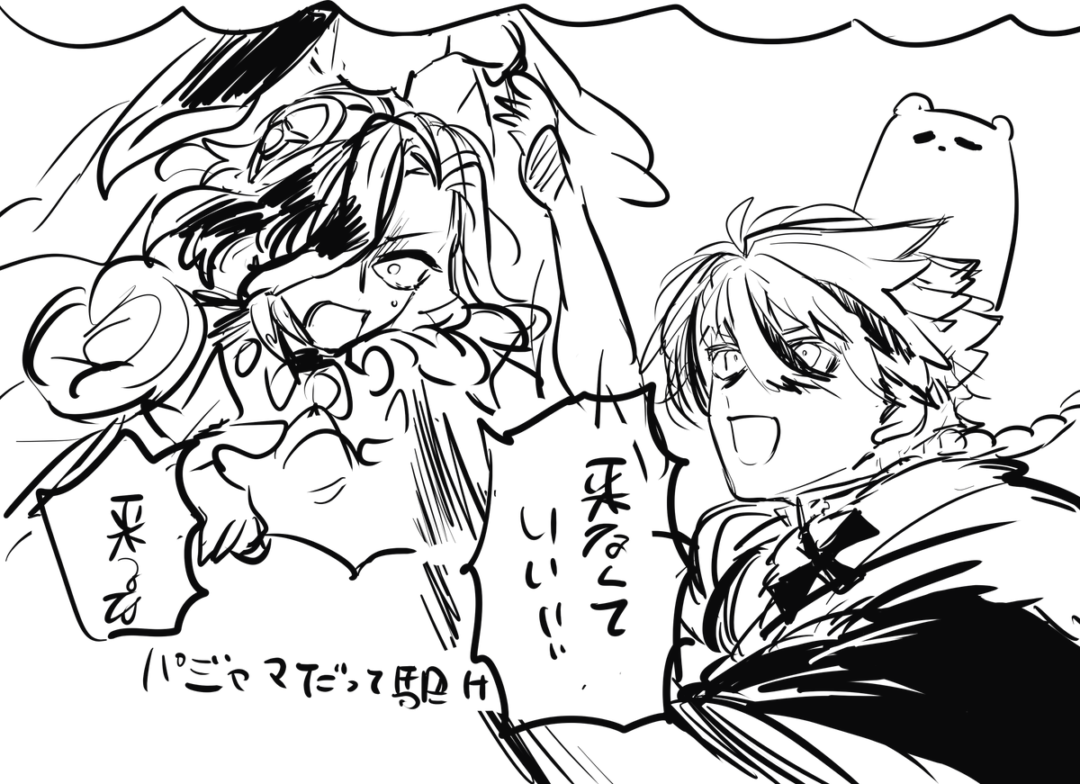つれづれ tweet media