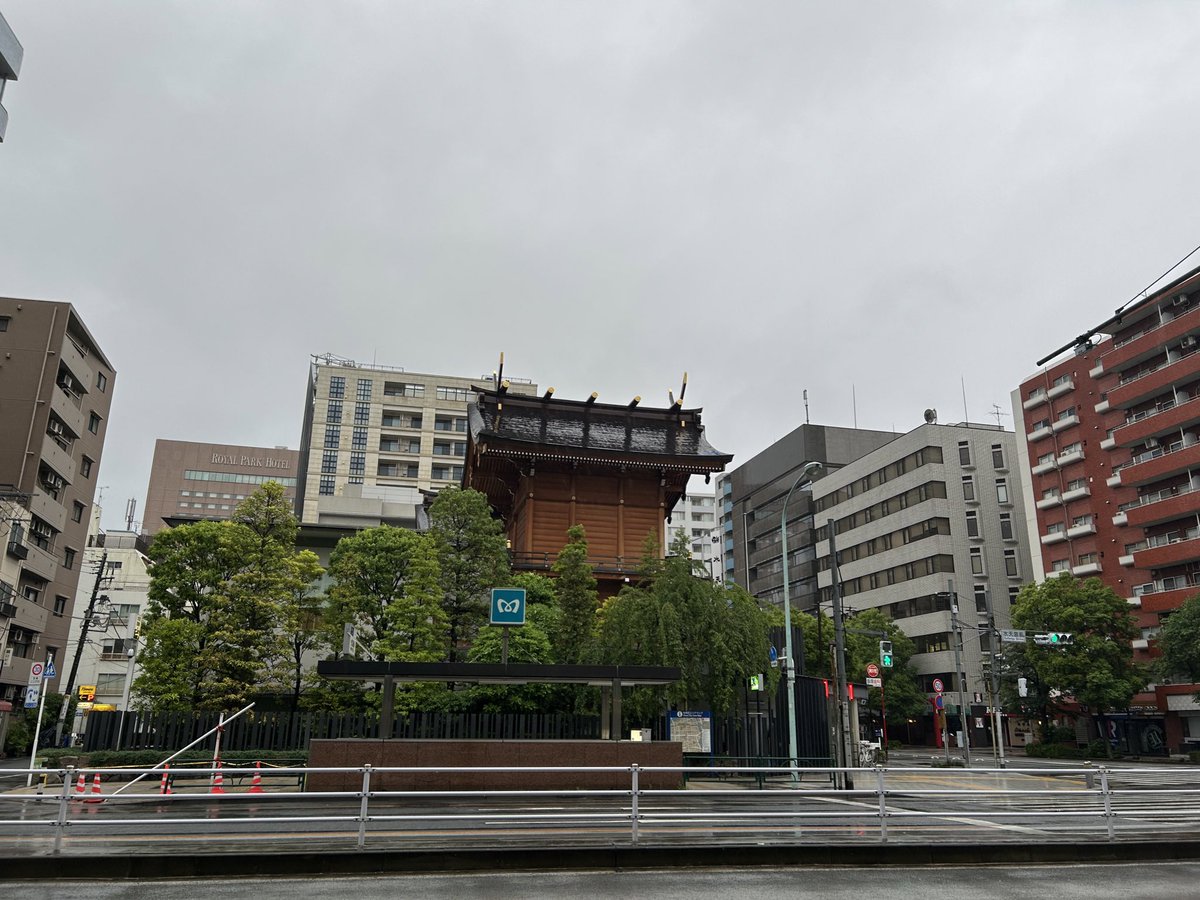 人形町江戸甘味處水天宮前つくし五代目繁盛記[令和版] tweet media