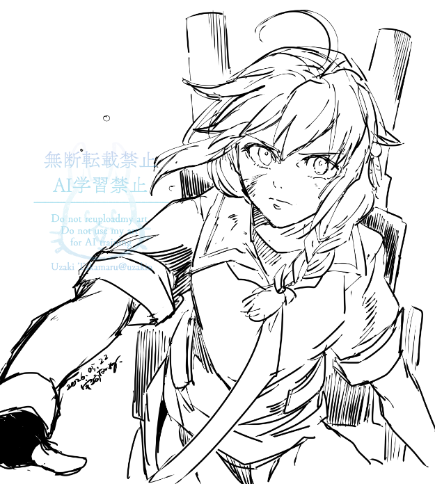 Post by 宇崎鷹丸(Uzaki Takamaru)万能職11巻発売中 on X: しぐ