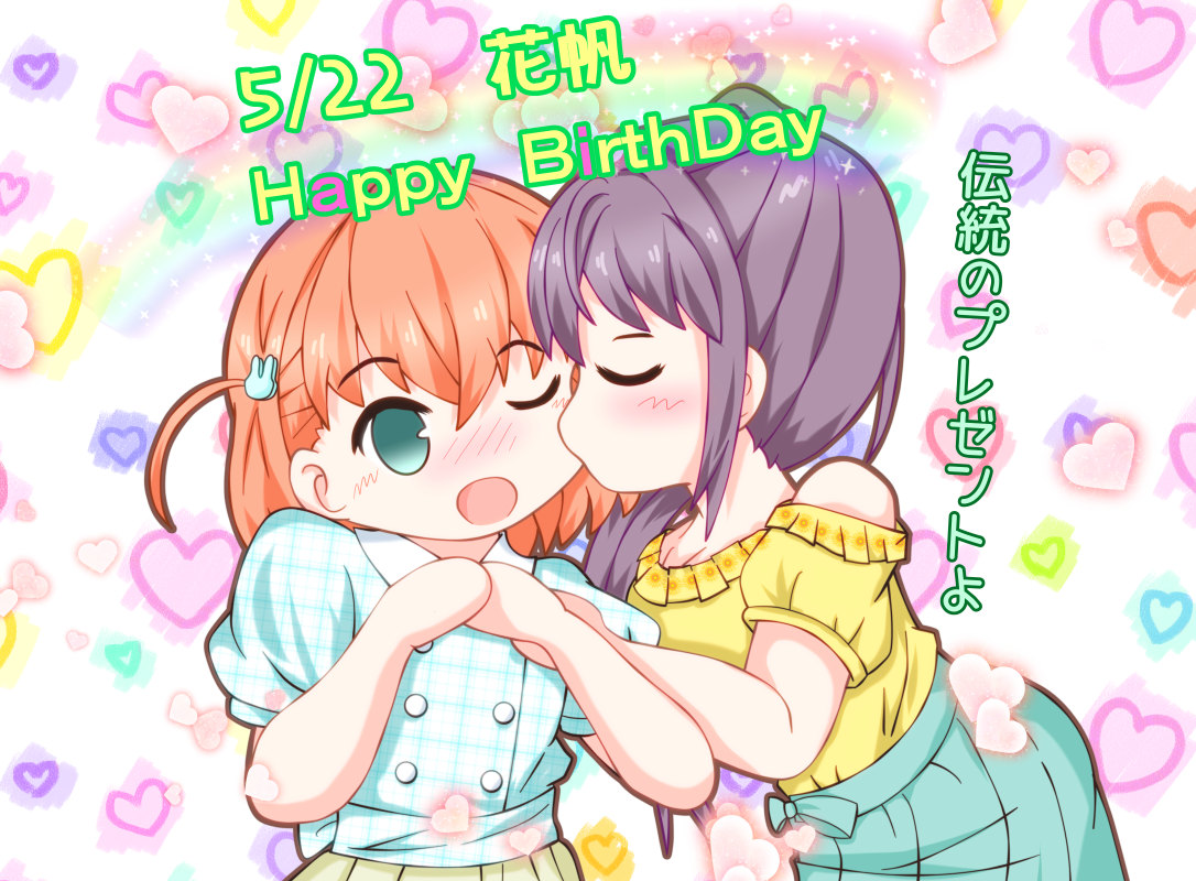 礎良乃エル tweet media