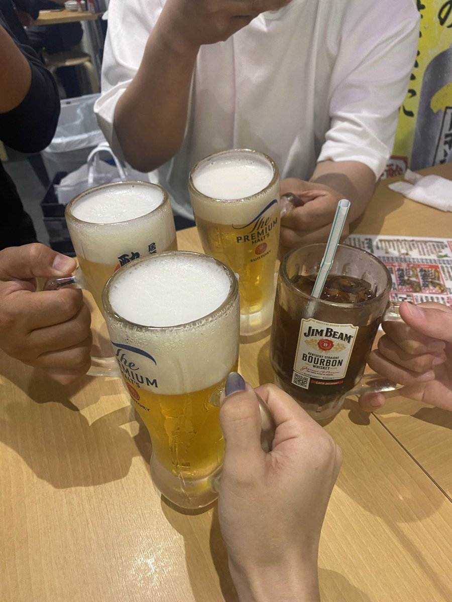 kyoto06tk's tweet photo. 出張先でオフ会🎶家族でバウンティやってるとか仲良すぎ〜‼︎
楽しかったな〜🍻 https://t.co/WymfJQ7I45