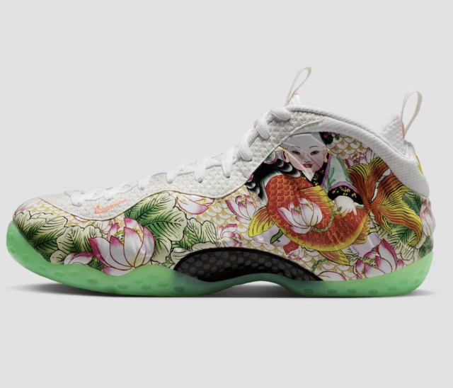 SNKR_TWITR tweet media