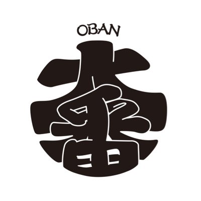 oban_1964's tweet photo. #新しいプロフィール画像 https://t.co/CIwr6Hoxc4