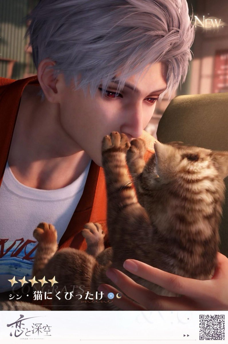 よみ │ 低浮上⚰️🐈❤️ tweet media