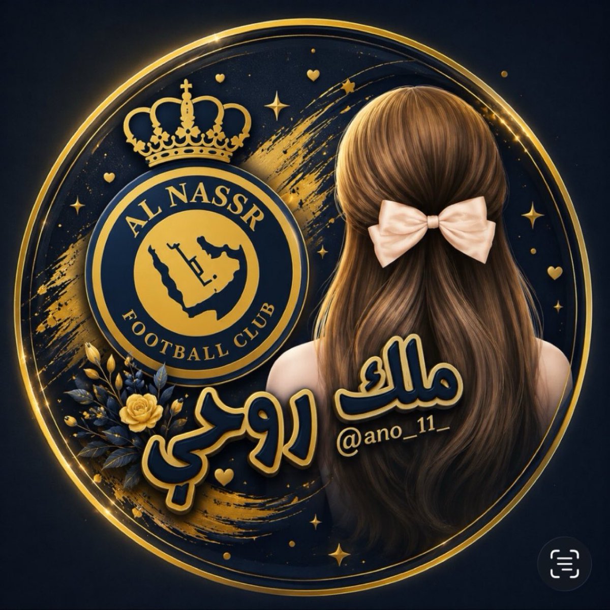 ملك روحي💕 tweet media