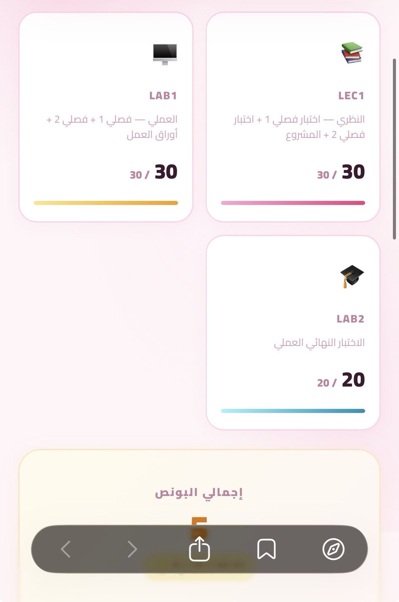 momo tweet media