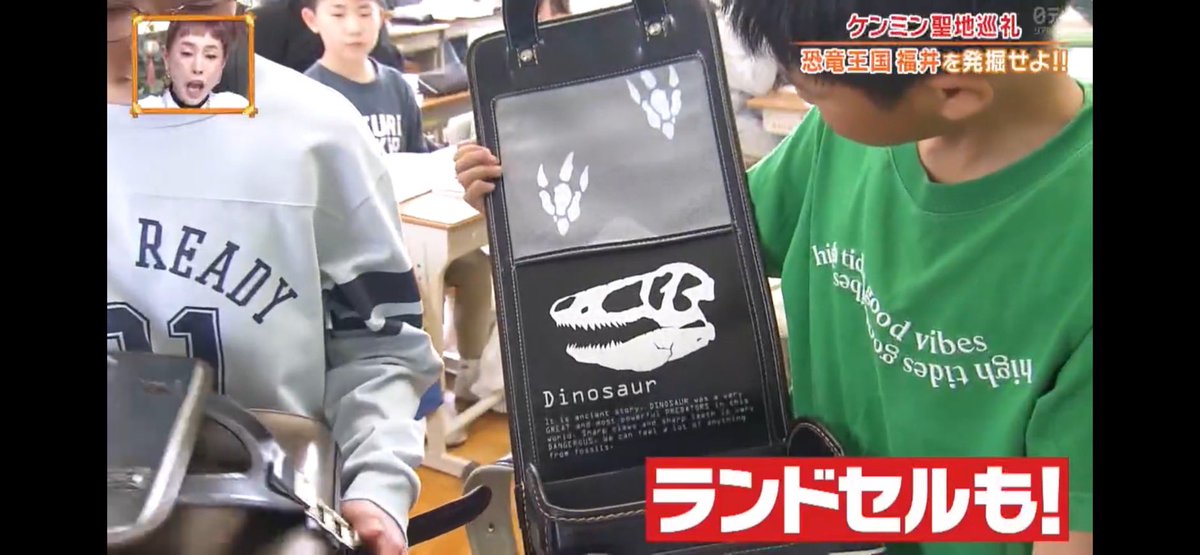 恐竜専門店DINOSAUR BASE(ダイナソーベース)の山田です😊 tweet media