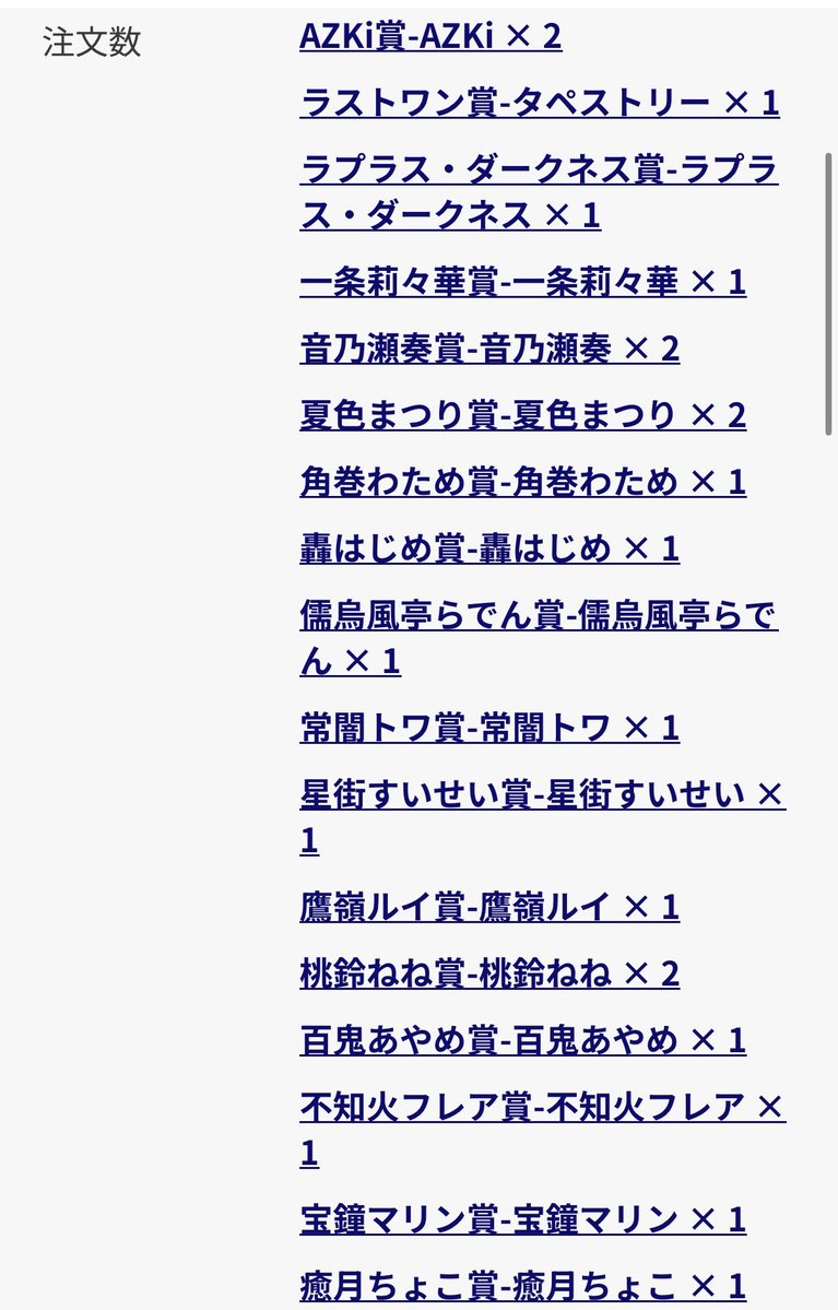 きざみん🎹✨ tweet media