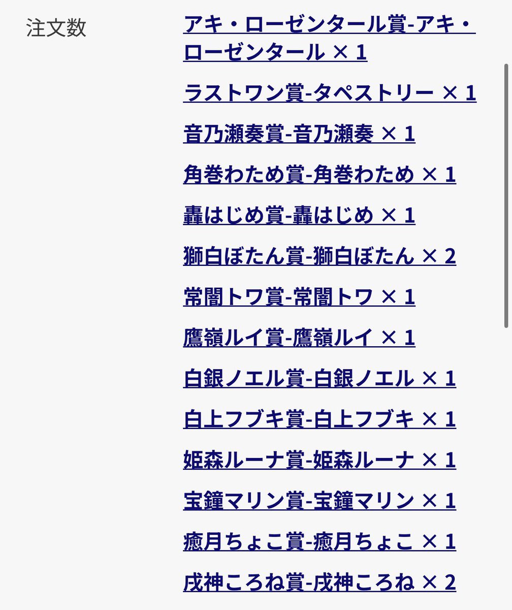 きざみん🎹✨ tweet media