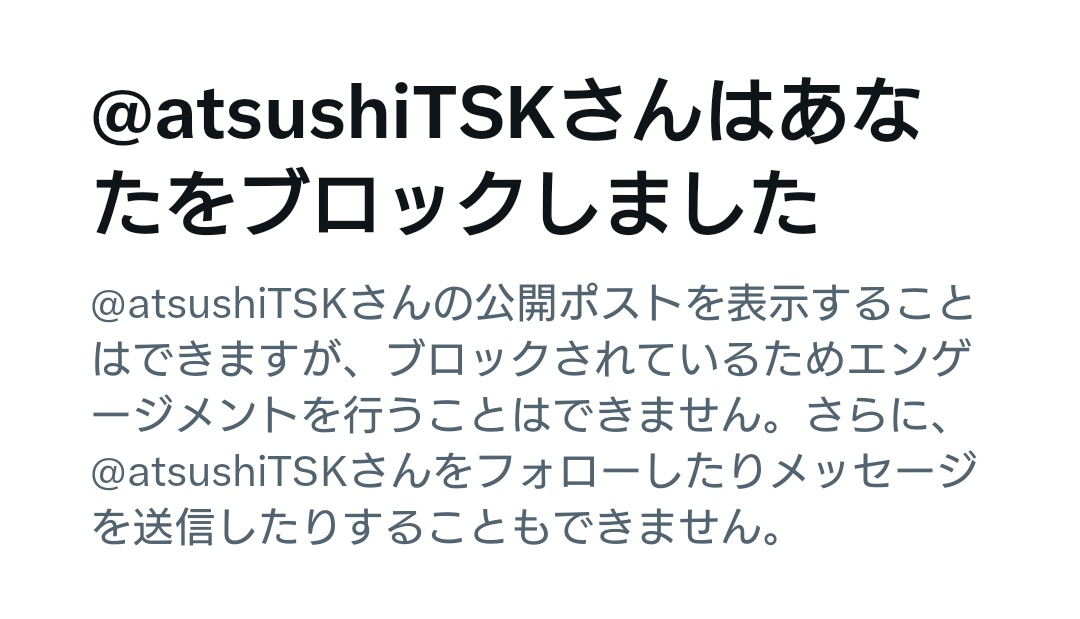 則俊 tweet media