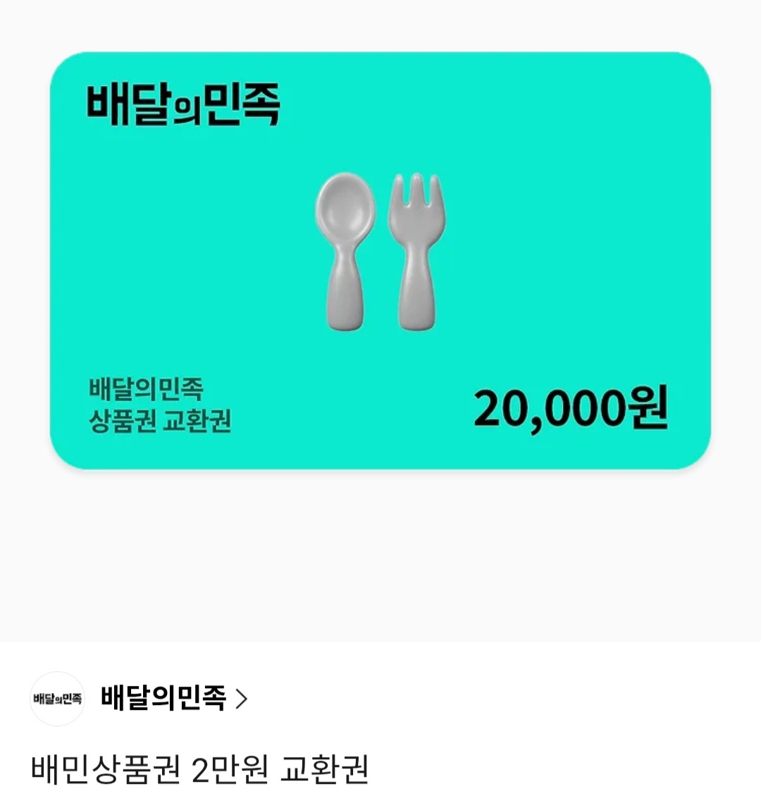 보슬비🌱 tweet media