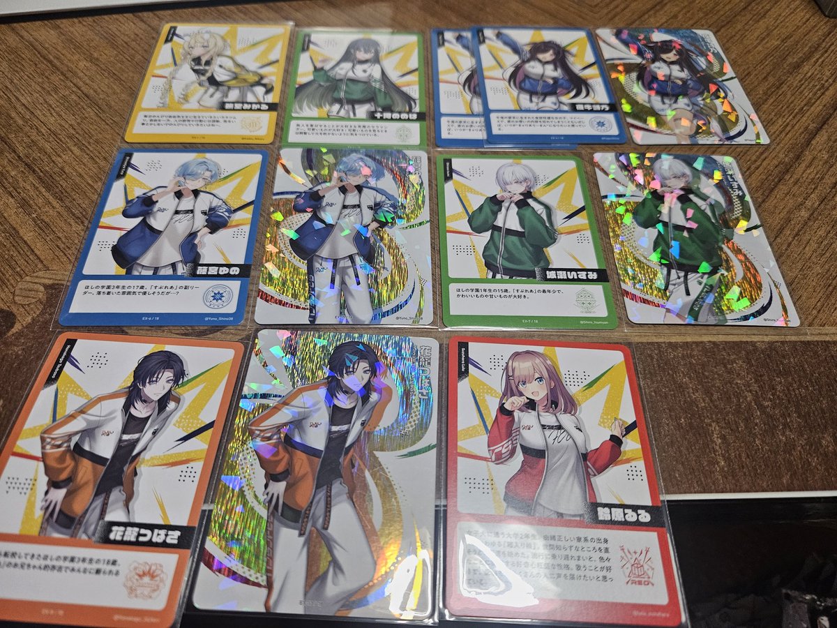 ほたか tweet media
