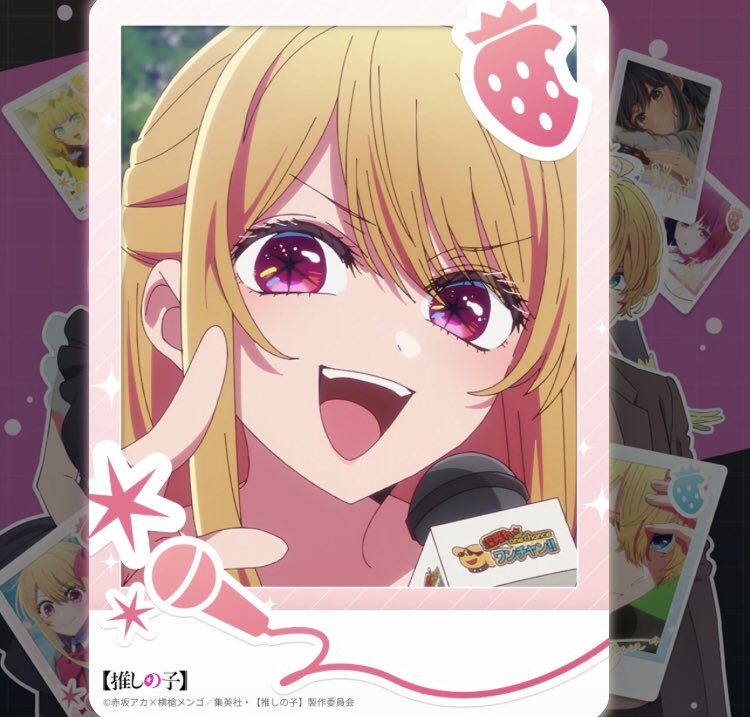 アイ (@hosino_ai_20) / Posts / X