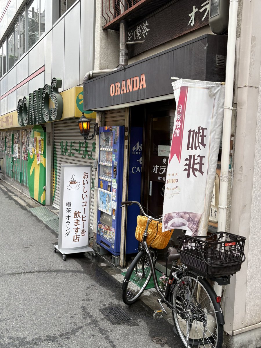 十六夜御影 tweet media