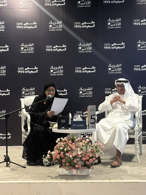 آمال tweet media