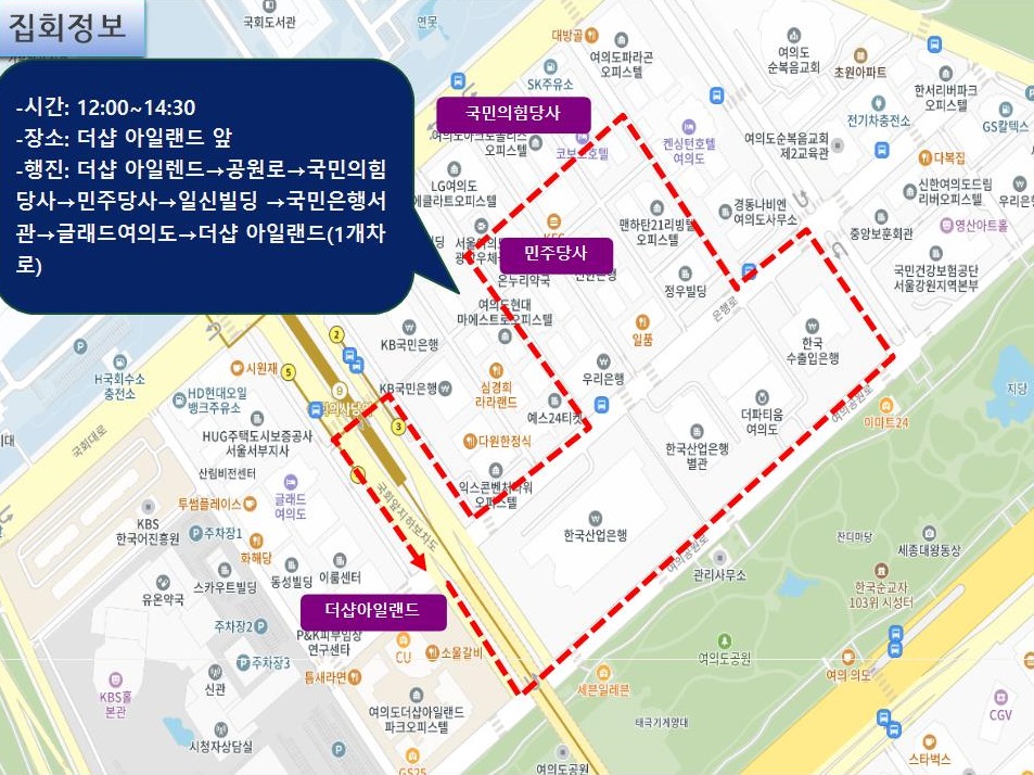 서울경찰청 교통정보센터 tweet media