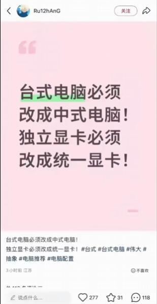 桜桃可乐🇯🇵🌌🌸🍸✝️ tweet media