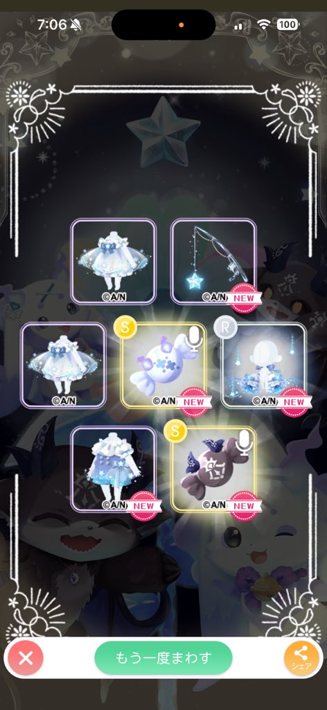 ymcn૮ . ̫ . ა tweet media