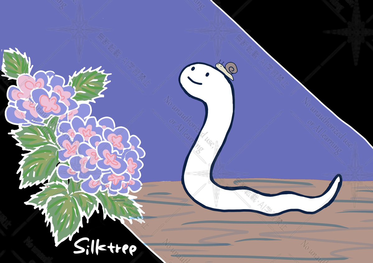 silktree tweet media