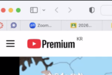 rmpainhoissues's tweet photo. minha professora passa tanto video na aula que agora ela ta pagando o premium pra não ter mais propaganda https://t.co/f7AfvNMrI1