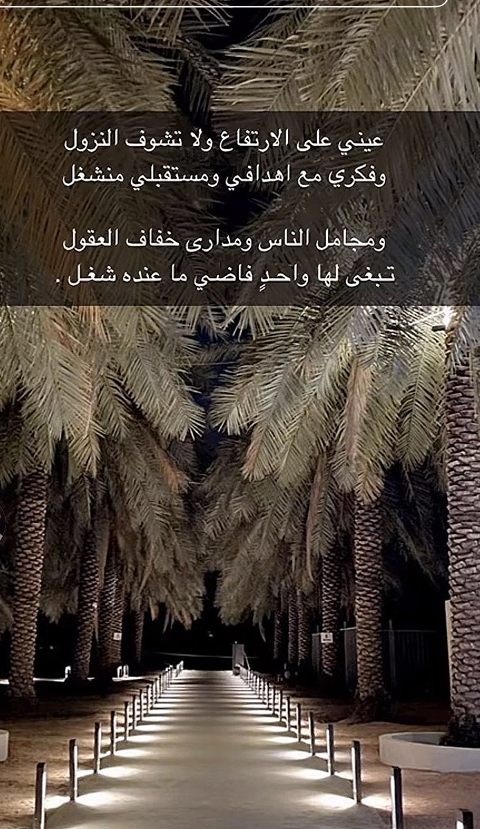 عذبه🤍 tweet media