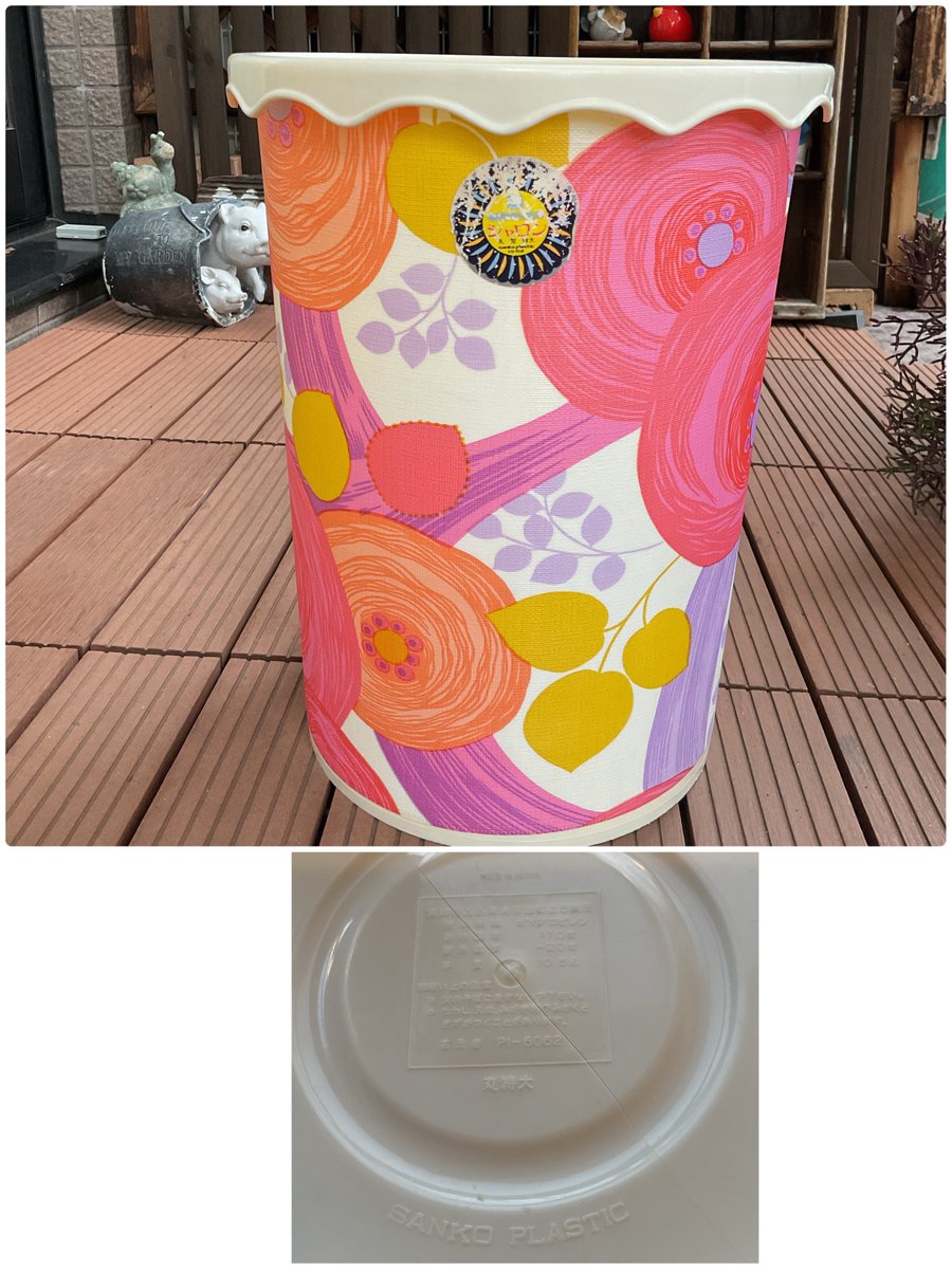 こんにちは☺️昨晩の雨はすごかったですね！大丈夫でしたか？ 昨夕