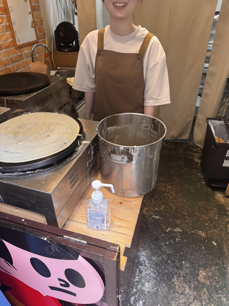 ゆーき商人@商売繁盛屋 tweet media