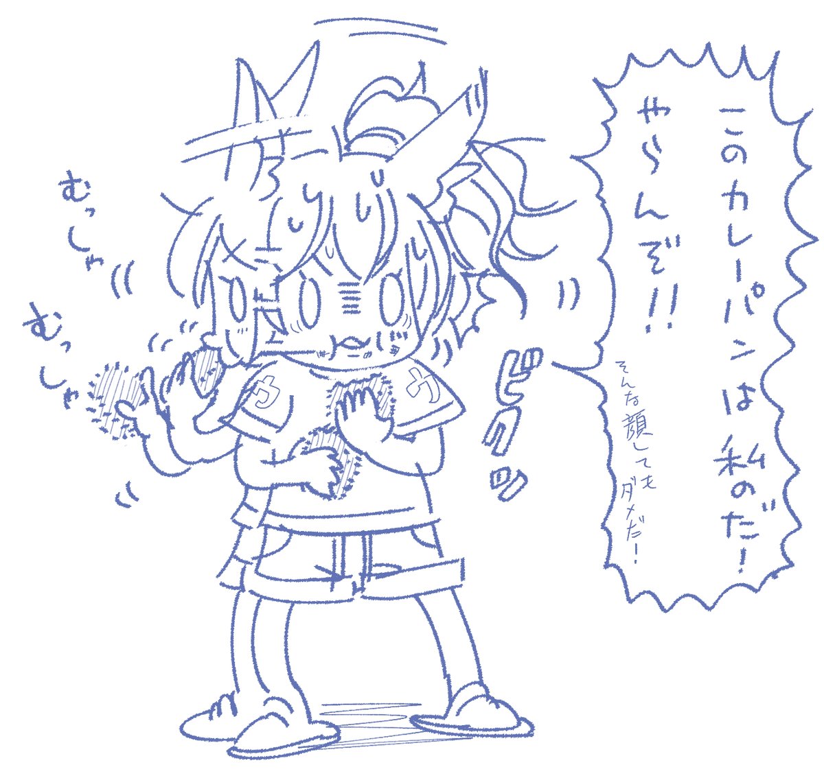 焼豚@吹石彩子🐷(あやぞう) tweet media