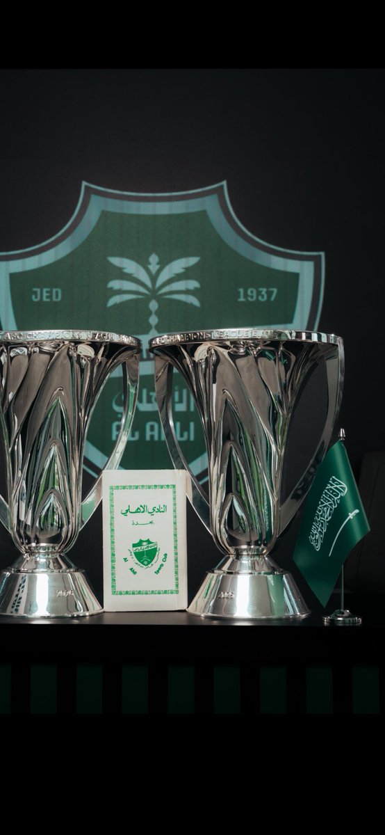 ابتهال المتفائله 👑 tweet media