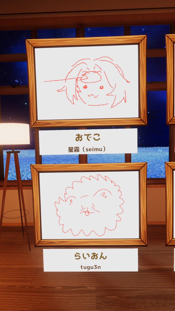 つぐ tweet media