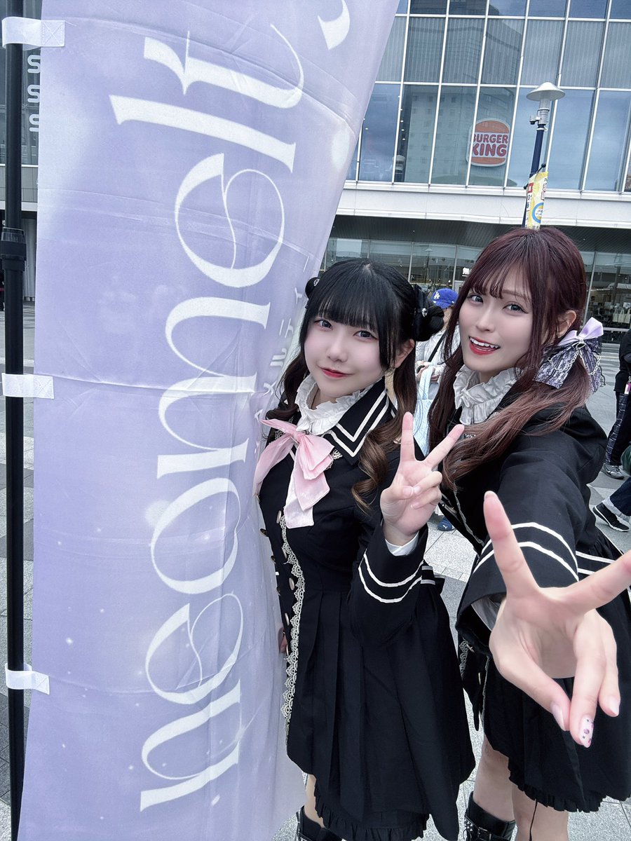neomelty-ﾈｵﾒﾙﾃｨ- tweet media