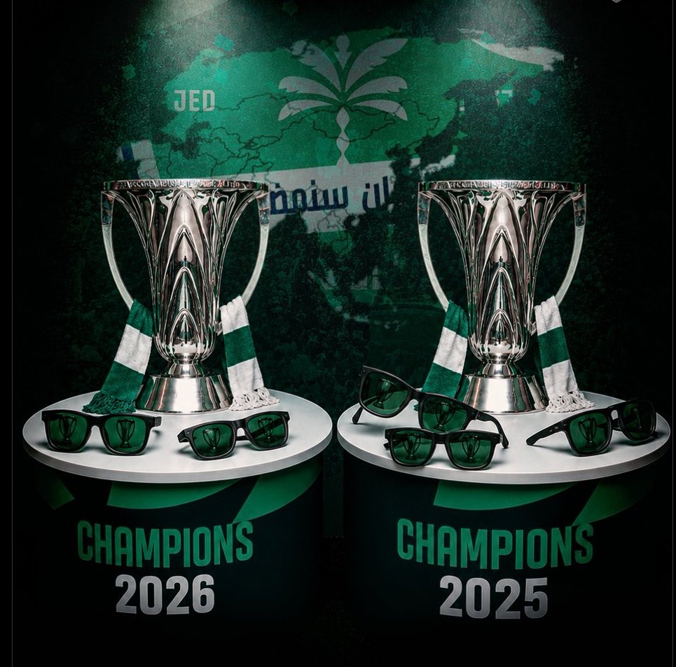 بطل النخبتين 🏆🏆💚 ahmad tweet media
